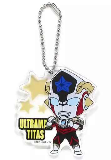 Key Chain - Ultraman Taiga / Ultraman Titas