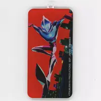 Key Chain - Ultraman: Rising