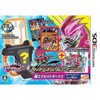 Poster - Video Game Software - Kamen Rider / Kamen Rider 1