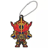 Key Chain - Kamen Rider Build / Kamen Rider Evol
