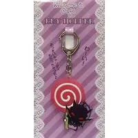 Key Chain - Kamen Rider Den-O / Ryutaros