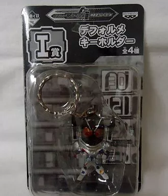 Ichiban Kuji - Kamen Rider Fourze / Kamen Rider Fourze (Character)