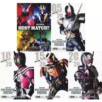 Character Card - Kamen Rider Heisei Generations Forever