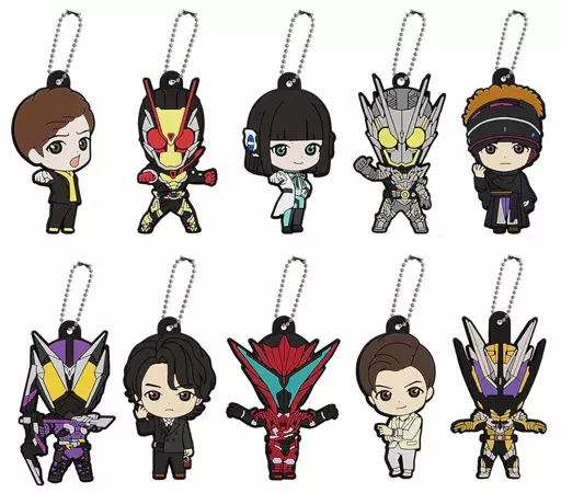 Key Chain - Kamen Rider Zero-One