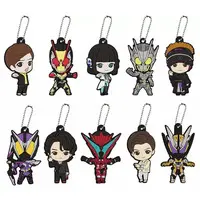Key Chain - Kamen Rider Zero-One