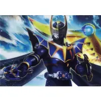 Ichiban Kuji - Kamen Rider Ryuki / Kamen Rider Knight
