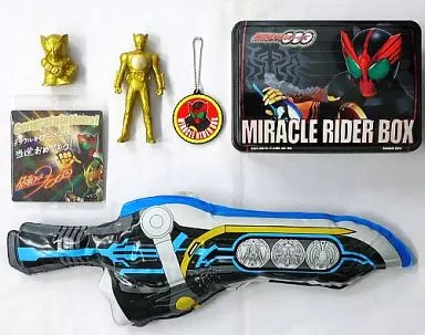 Trading Figure - Key Chain - Kamen Rider OOO / Kamen Rider OOO (Character)