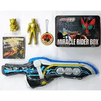 Trading Figure - Key Chain - Kamen Rider OOO / Kamen Rider OOO (Character)