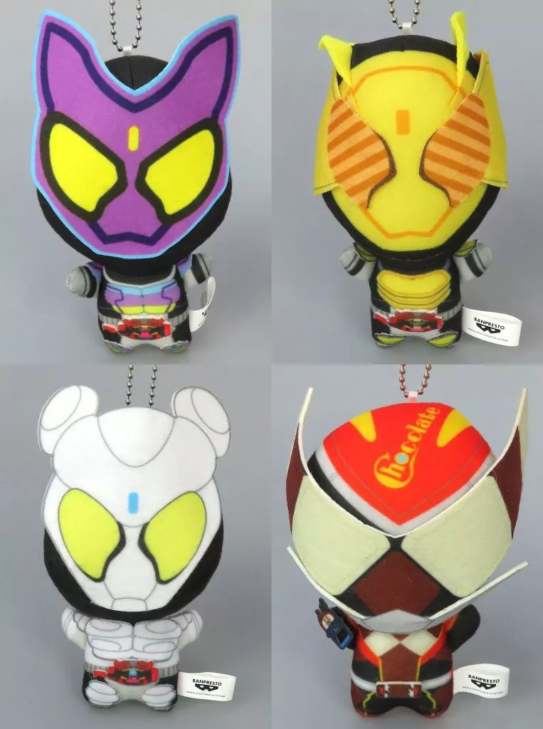 Key Chain - Kamen Rider Gavv / Kamen Rider Valen