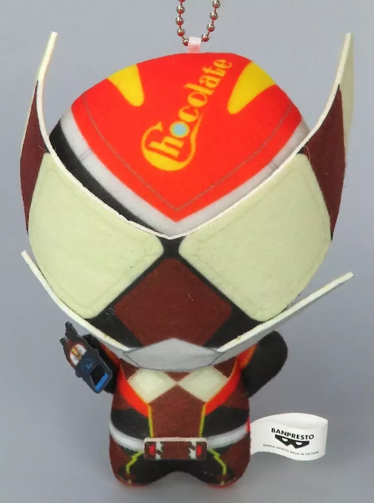 Key Chain - Kamen Rider Gavv / Kamen Rider Valen