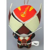 Key Chain - Kamen Rider Gavv / Kamen Rider Valen