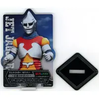 Ichiban Kuji - Godzilla / Jet Jaguar