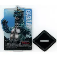 Ichiban Kuji - Godzilla / Gabara