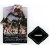 Ichiban Kuji - Godzilla / Kamacuras