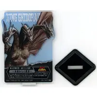 Ichiban Kuji - Godzilla / King Ghidorah