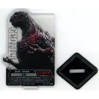 Ichiban Kuji - Godzilla