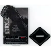 Ichiban Kuji - Godzilla