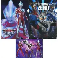 Ichiban Kuji - Ultraman Ginga