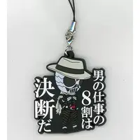 Key Chain - Kamen Rider W