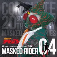 Soundtrack - CD - Kamen Rider Amazon / Tobee Tachibana & Jungler
