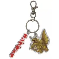 Key Chain - Godzilla / King Ghidorah