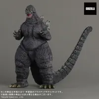 Plastic model - Godzilla vs. Mechagodzilla II