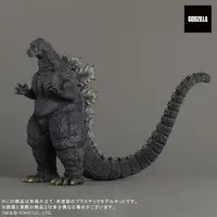 Plastic model - Godzilla vs. Mechagodzilla II