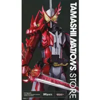 S.H. Figuarts - Kamen Rider Saber / Kamen Rider Saber (Character)