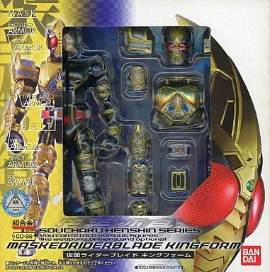 Figure - Kamen Rider Blade / Kamen Rider Blade (Character)