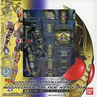 Figure - Kamen Rider Blade / Kamen Rider Blade (Character)