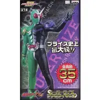 Figure - Kamen Rider W / Kamen Rider Double