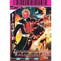 Ganbaride - Kamen Rider Wizard