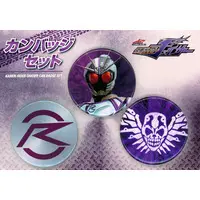 Badge - Kamen Rider Drive / Kamen Rider Chaser