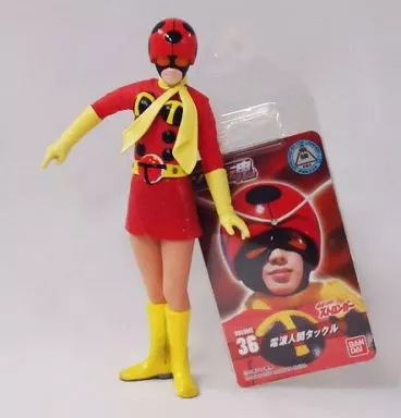 Figure - Kamen Rider Stronger / Electronic Wave Humanoid Tackle
