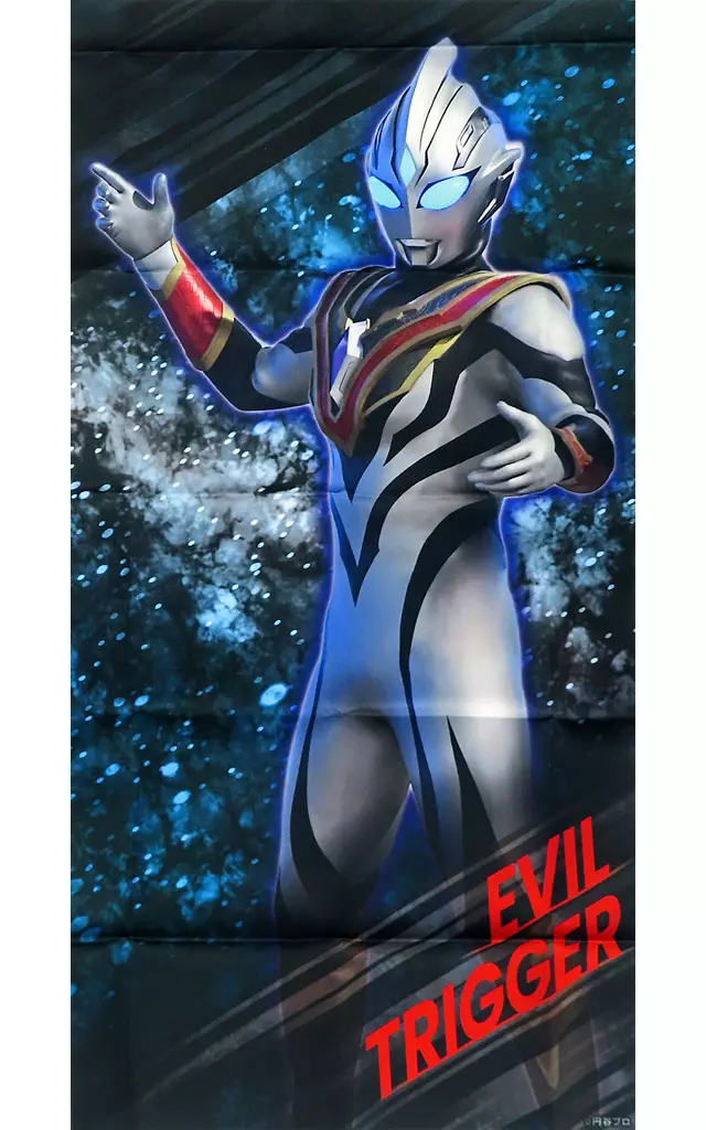 Tapestry - Poster - Ultraman Trigger: New Generation Tiga / Evil Trigger