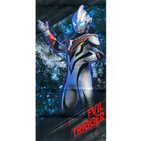 Tapestry - Poster - Ultraman Trigger: New Generation Tiga / Evil Trigger