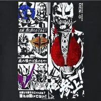 Premium Bandai Limited - Kamen Rider Den-O / Kamen Rider Zeronos