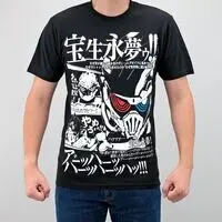 There is only one answer T-shirts - Premium Bandai Limited - Kamen Rider Ex-Aid