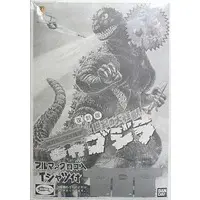 Clothes - T-shirts - Plastic model - Godzilla