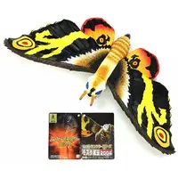 Figure - Godzilla / Mothra