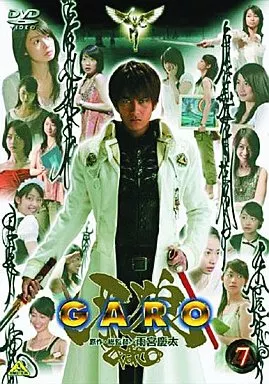 DVD - Garo