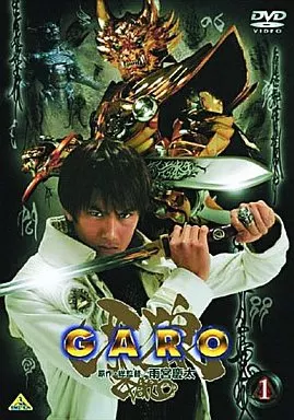 DVD - Garo