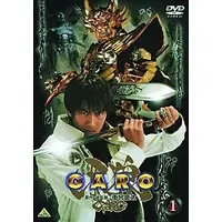 DVD - Garo