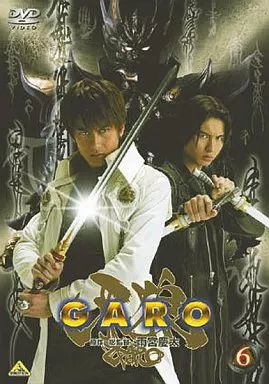 DVD - Garo