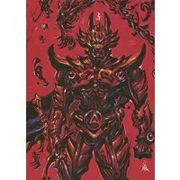 Blu-ray - Garo