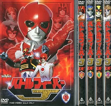 DVD - Battle Fever J