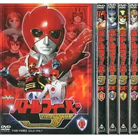 DVD - Battle Fever J