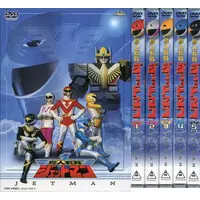 DVD - Chōjin Sentai Jetman / Birdman