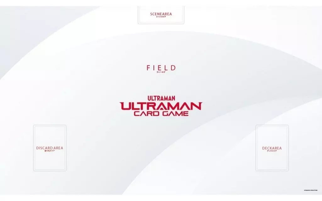Trading Card Supplies - Desk Mat - Ultraman