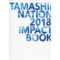 Poster - Book - Kamen Rider